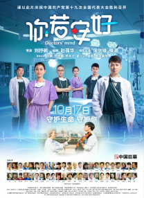 国产精品自拍第一页